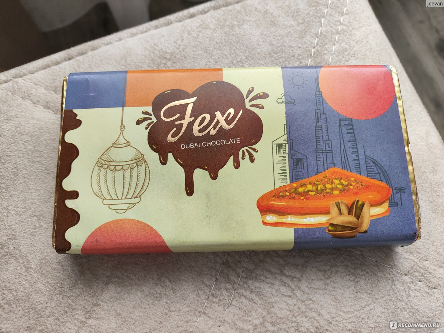 FEX | Pistachio Kunafa | Dubai Chocolate | FREE DELIVERY